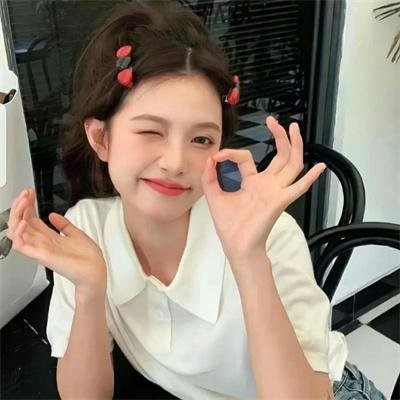 贞洁的荡妇