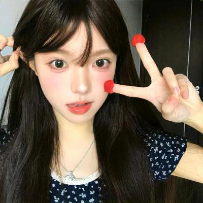 爱