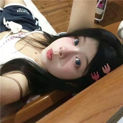 她的盛焰