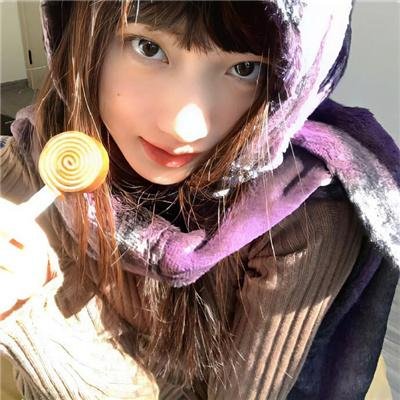 浮生